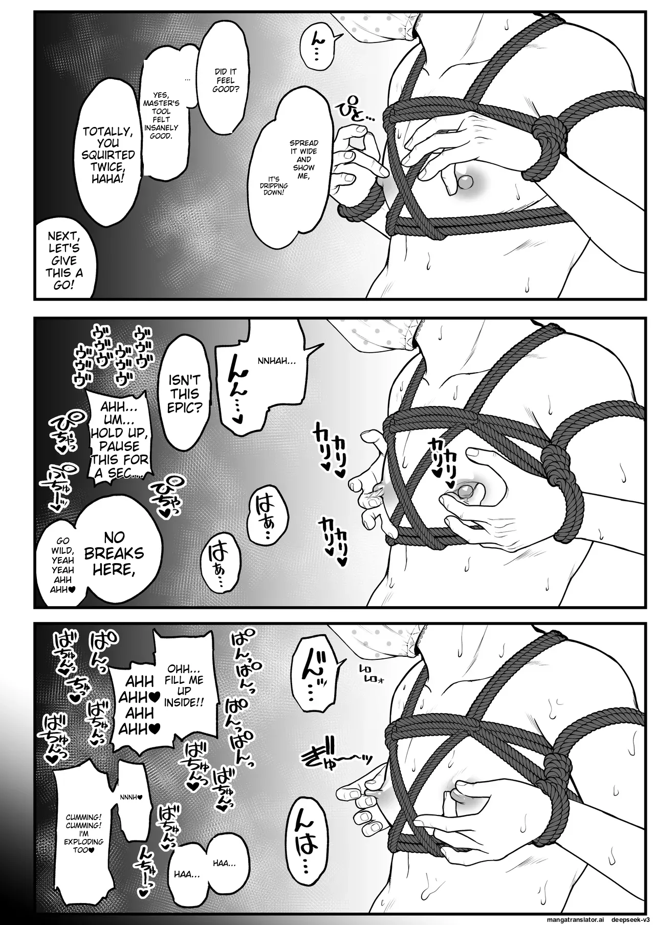 [Yumekawa Dododo-chan] Boku to Kanojo to Goshujin-sama no Fuyuyasumi 1-3 [English] page 52 original parody - big penis big areolae hentai manga - read online free