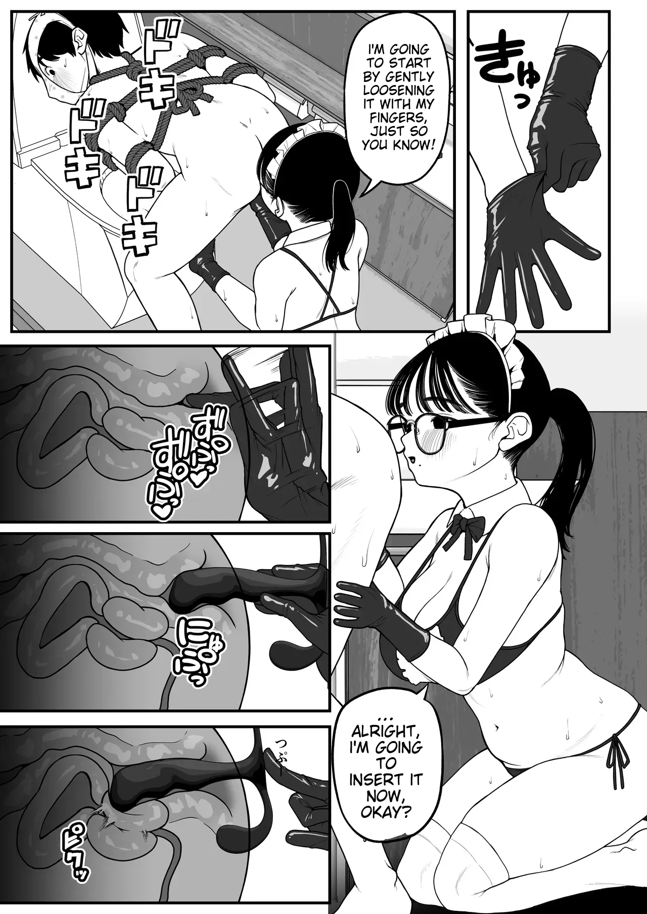 [Yumekawa Dododo-chan] Boku to Kanojo to Goshujin-sama no Fuyuyasumi 1-3 [English] page 55 original parody - big penis big areolae hentai manga - read online free