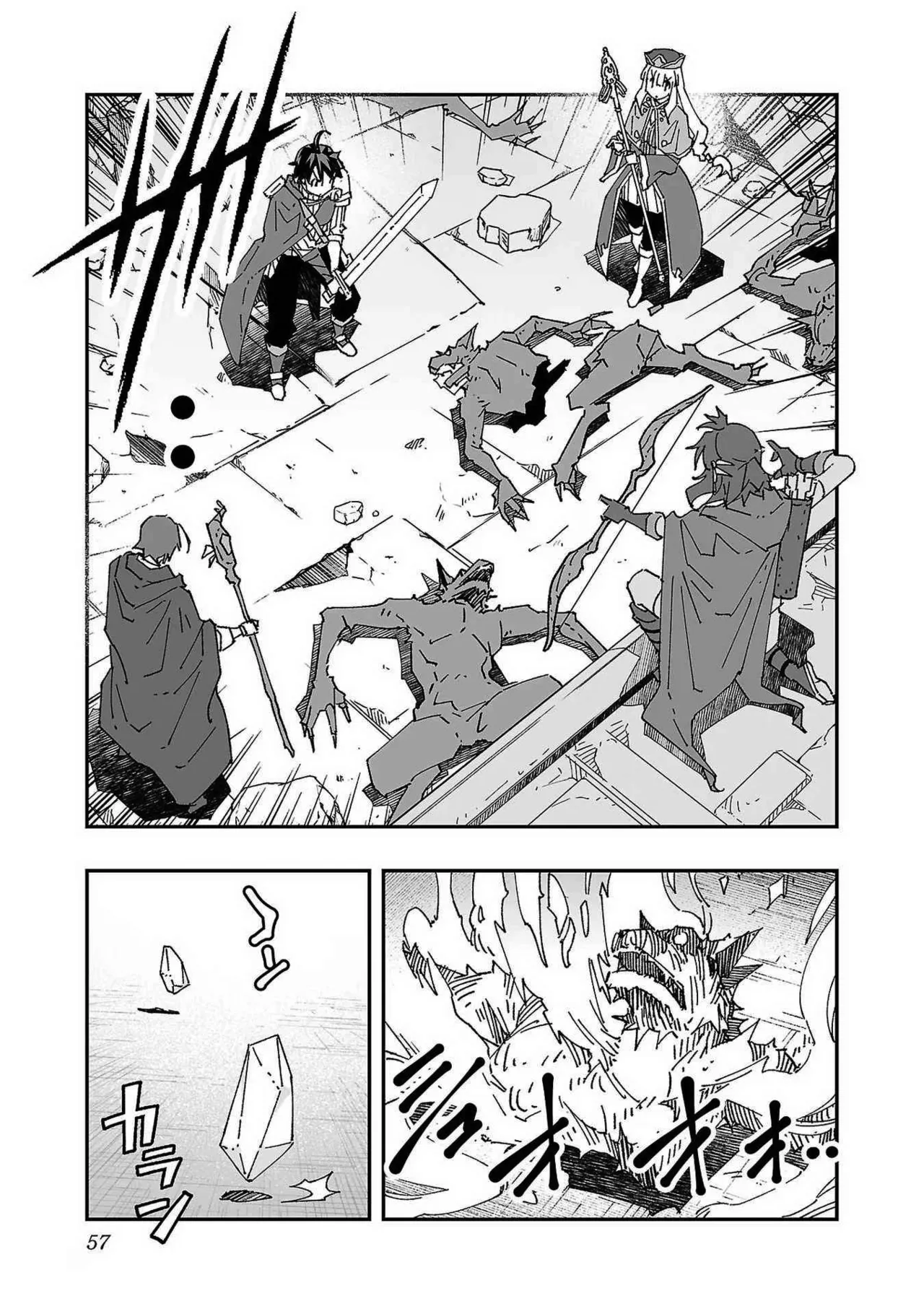 [Itosugi Masahiro × Majikari × Makuwauni] Netori Mahoutsukai no Bouken Volume 1 ch.1-3 | The Cuckolding Wizard’s Adventure VOL 1 ch.1-3 [English] [Fated Circle] page 56 - full censorship paizuri hentai manga - read online free