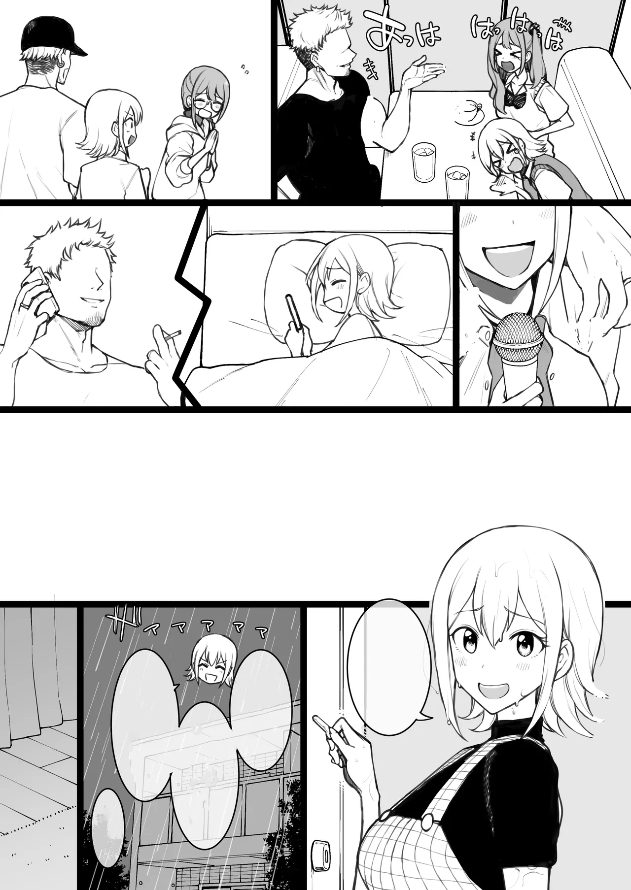 Hima-ten! Himari & Kanna page 18 hima-ten parody - sweating kissing hentai manga - read online free