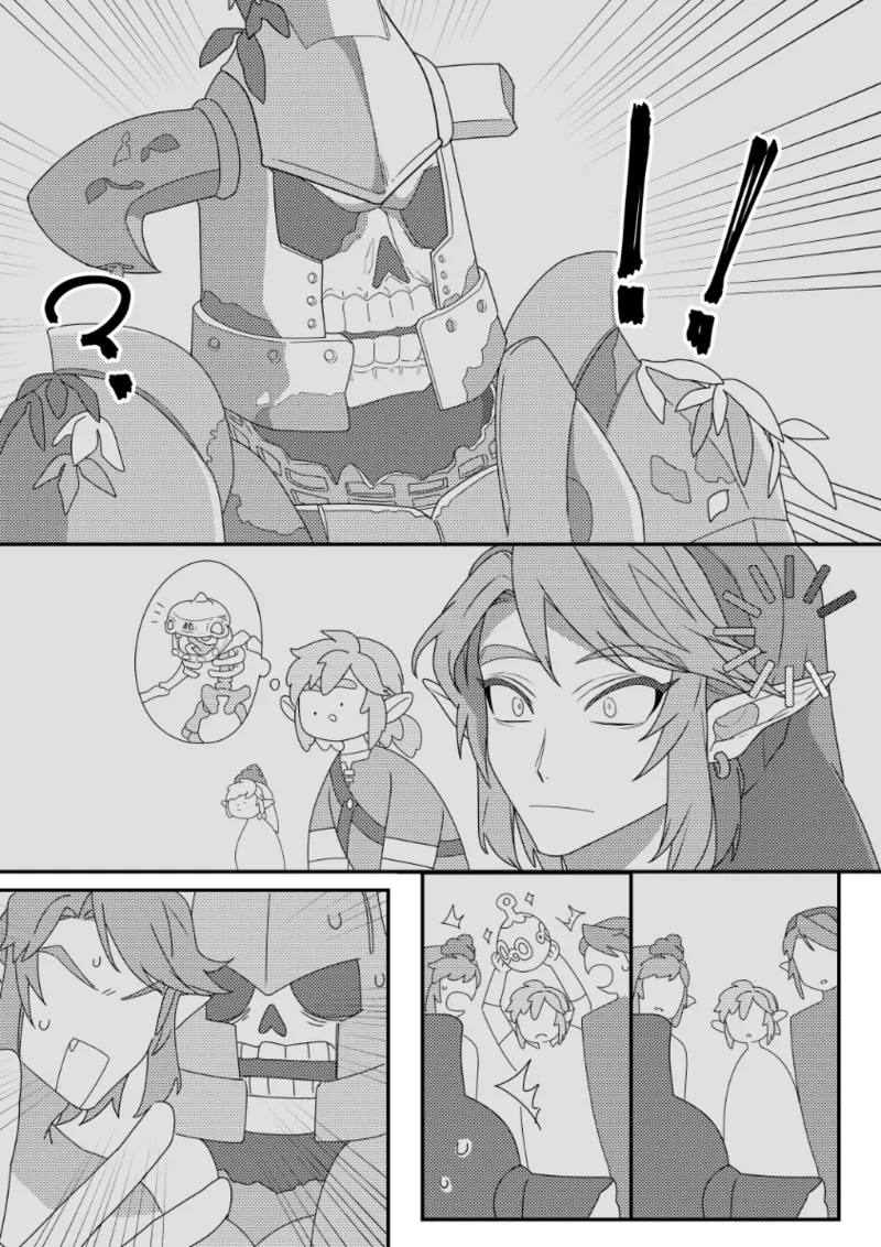 Big disaster! I was locked in a room where I couldn't leave unless I did that!! page 13 featuring link the legend of zelda parody - elf males only hentai manga - read online free