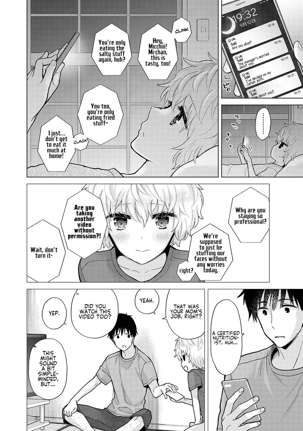 [Shiina] Noraneko Shoujo to no Kurashikata Ch. 33-38 | How to Live with a Stray Cat Girl Ch. 33-38 [English] [1 2 Translations] page 64 - sole female sole male hentai manga - read online free