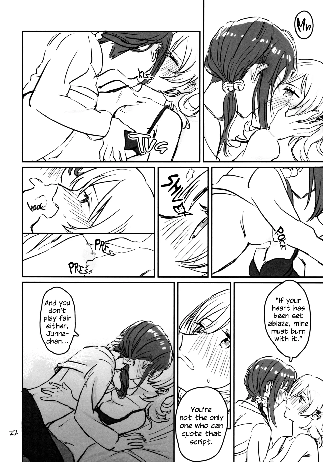 Kokuhaku wa "Title Mitei" | Untitled Confession - Page 23