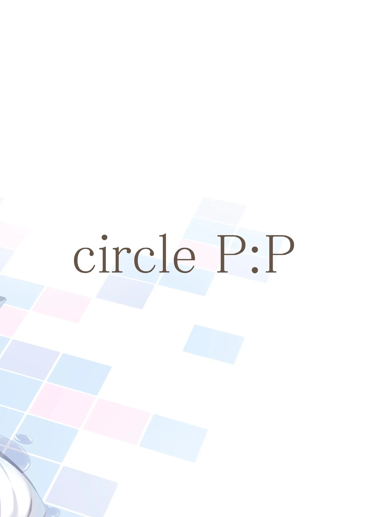 Watashi wa Onii-chan to Tsukiaitai. page 30 original parody - sole female sole male hentai manga - read online free