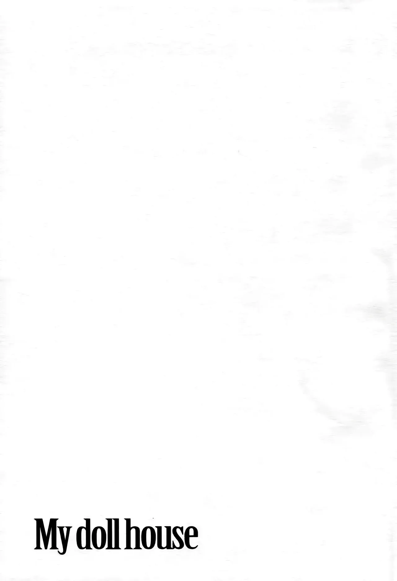 [Yui Toshiki] My doll house 1-3 | 甜蜜寶貝屋 1-3 [Chinese][超分2K版] page 193 - maid forniphilia hentai manga - read online free