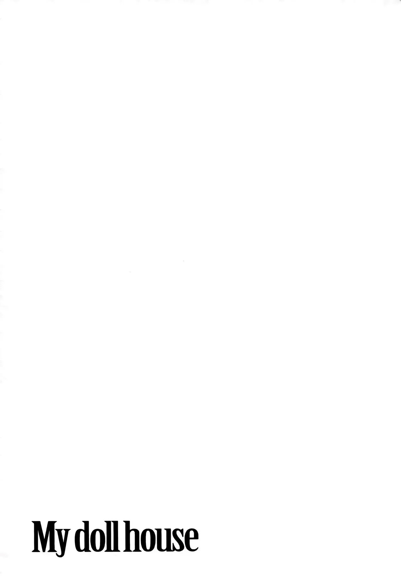 [Yui Toshiki] My doll house 1-3 | 甜蜜寶貝屋 1-3 [Chinese][超分2K版] page 210 - gloves thigh high boots hentai manga - read online free