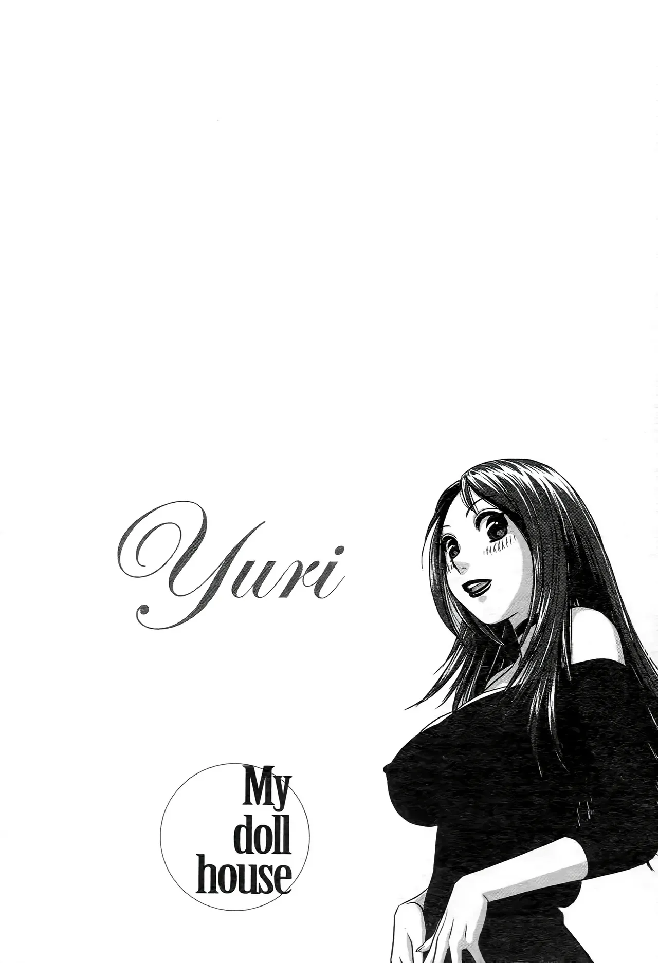 [Yui Toshiki] My doll house 1-3 | 甜蜜寶貝屋 1-3 [Chinese][超分2K版] page 358 - maid forniphilia hentai manga - read online free
