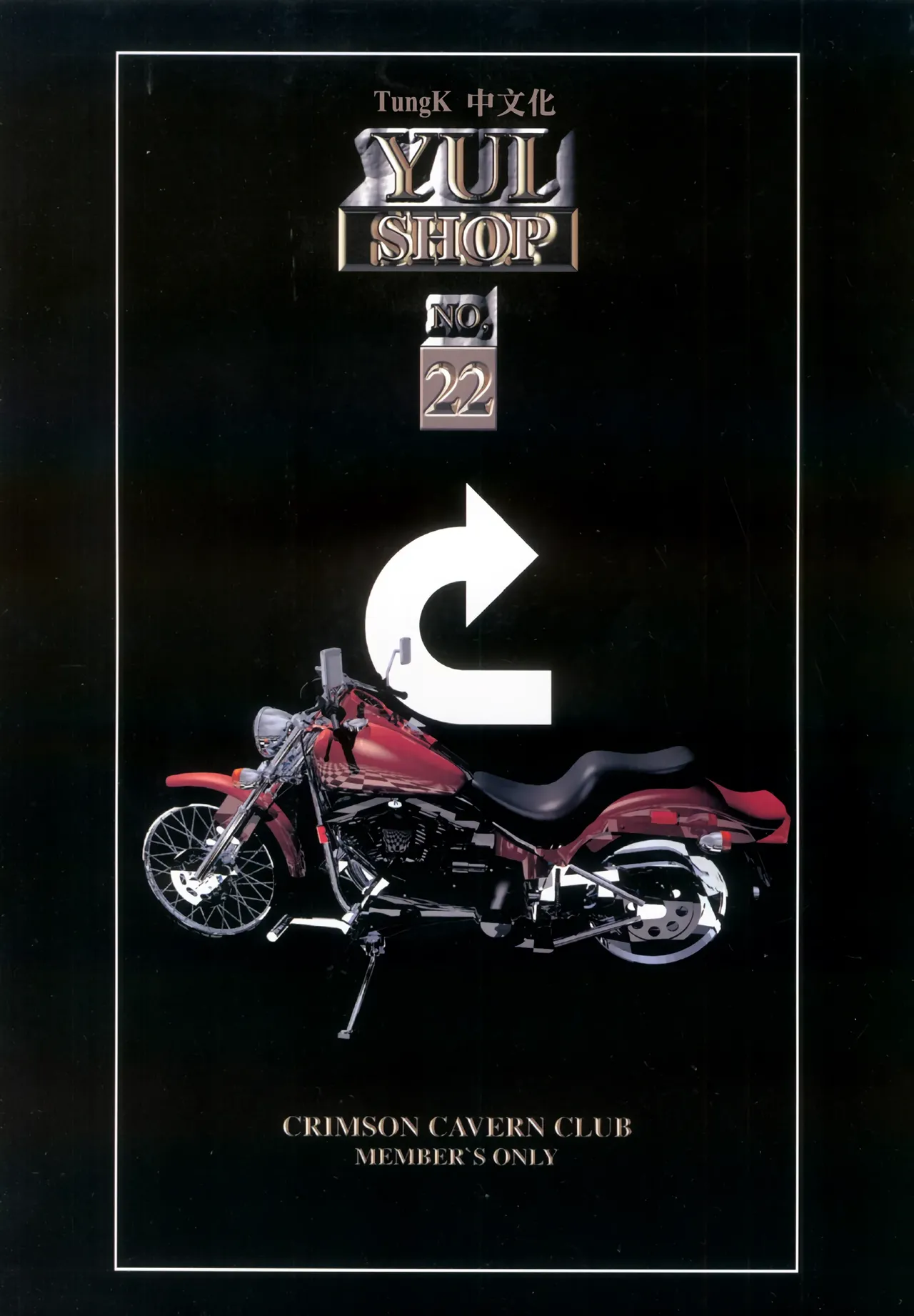 YuiShop 1-4 page 117 - full color thigh high boots hentai manga - read online free