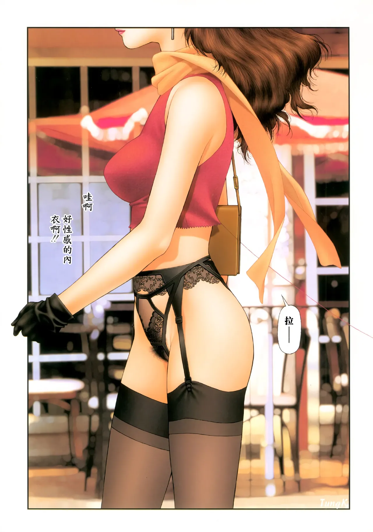 YuiShop 1-4 page 148 - full color thigh high boots hentai manga - read online free