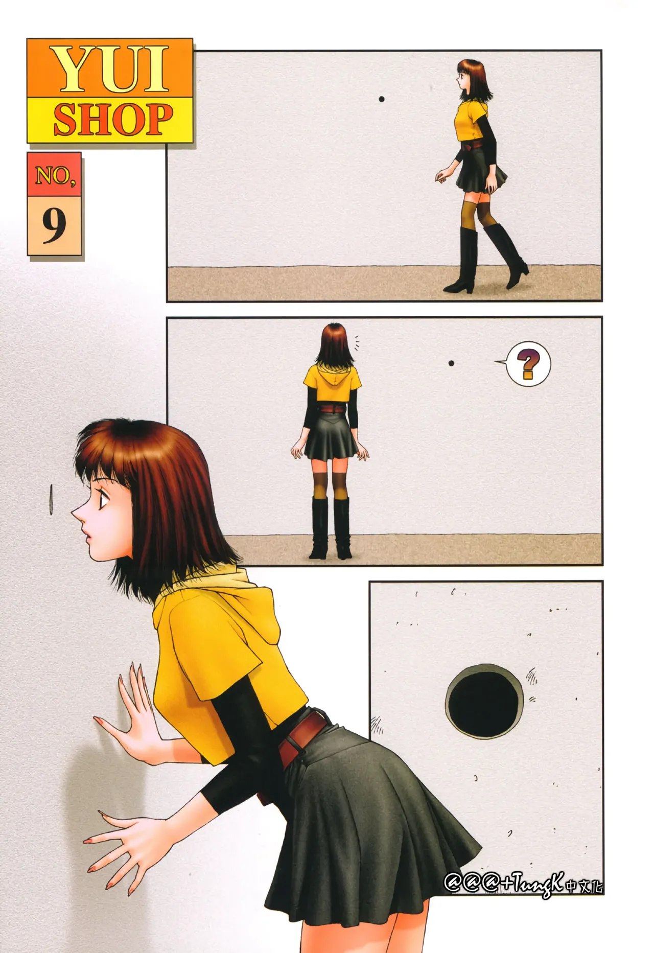 YuiShop 1-4 page 39 - bdsm forniphilia hentai manga - read online free