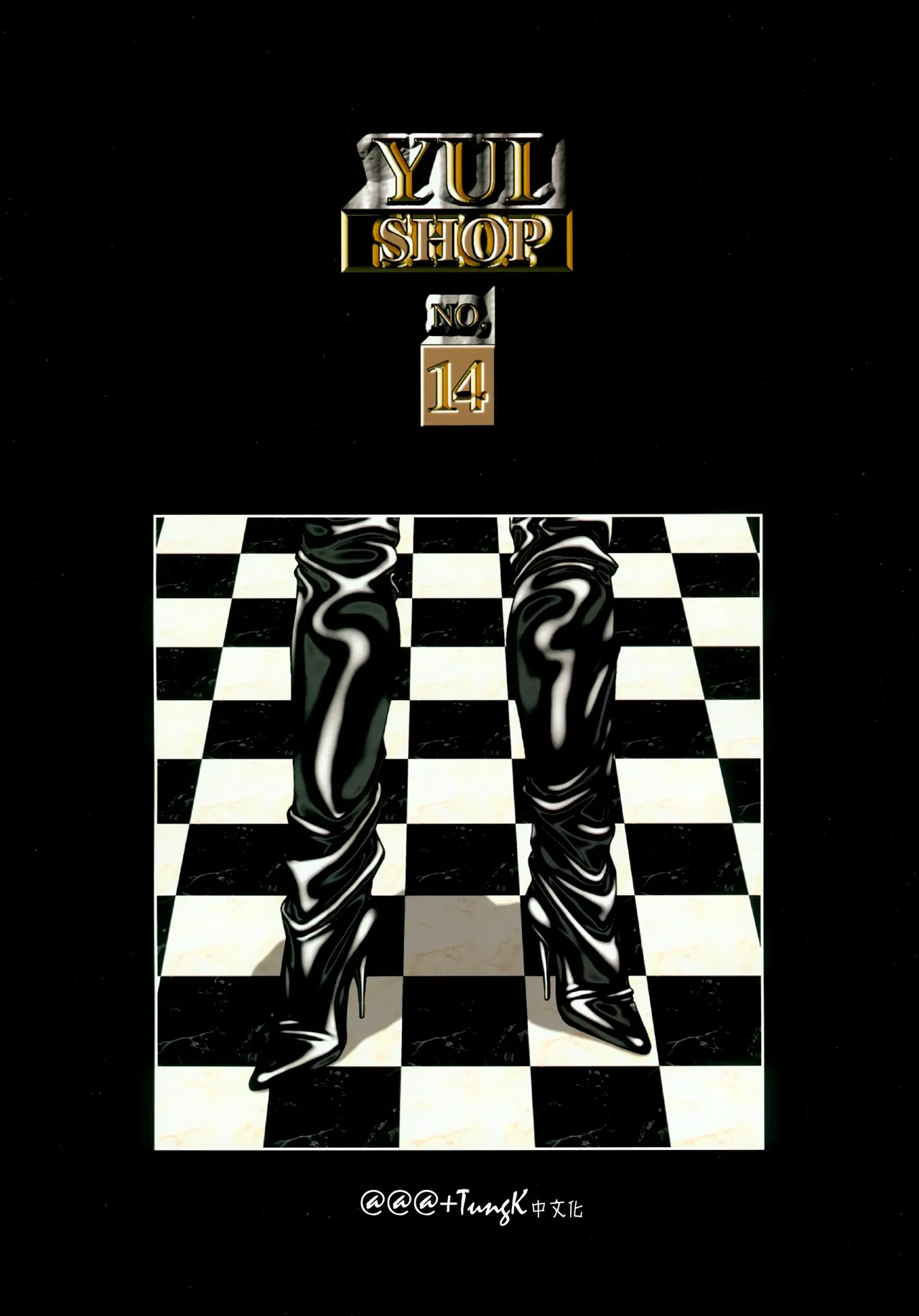 YuiShop 1-4 page 68 - bdsm forniphilia hentai manga - read online free