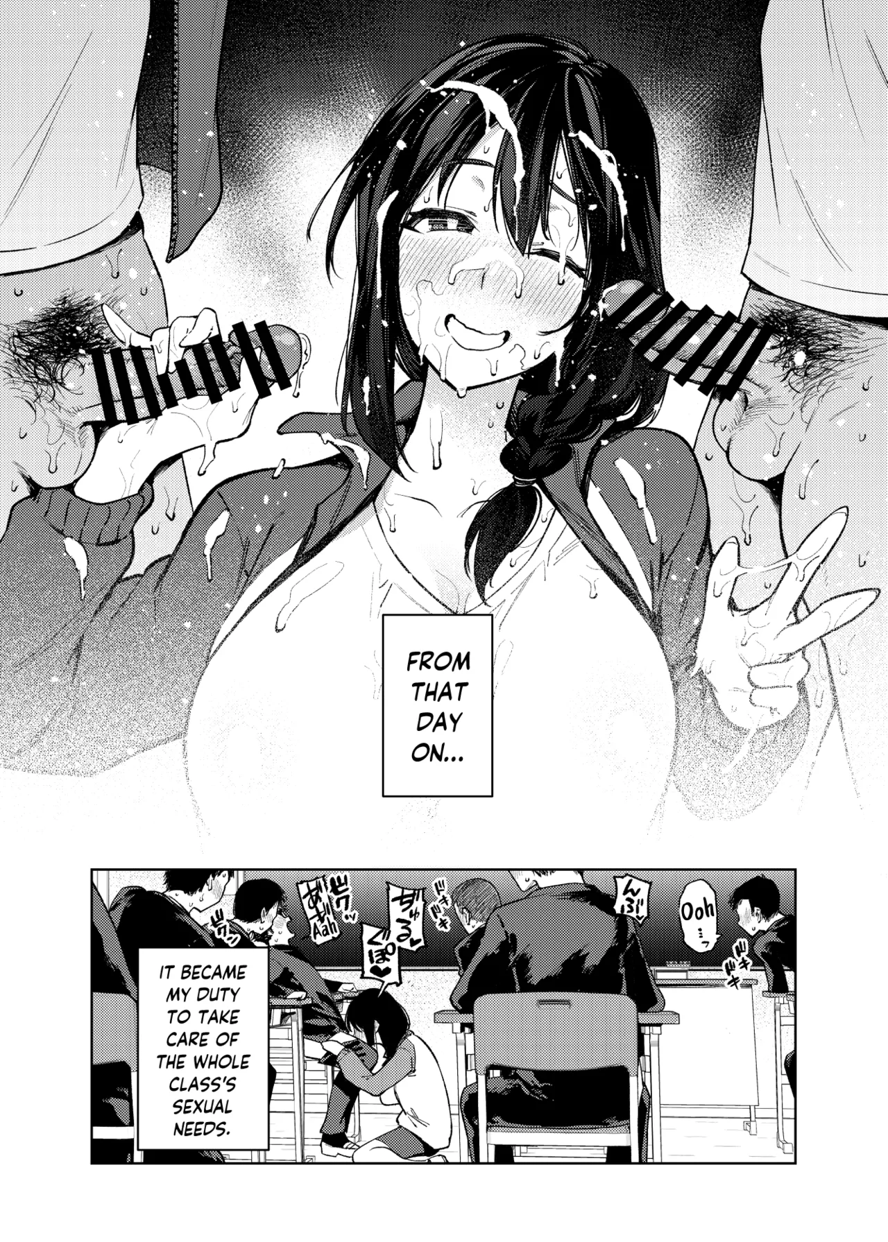[Yukikagerou (Magura Ene, KANZUME)] Komori-sensei wa Komoranai | Komori-sensei Comes Out of Her Shell [English] [skibidibenki] [Digital] page 23 original parody - sole female nakadashi hentai manga - read online free