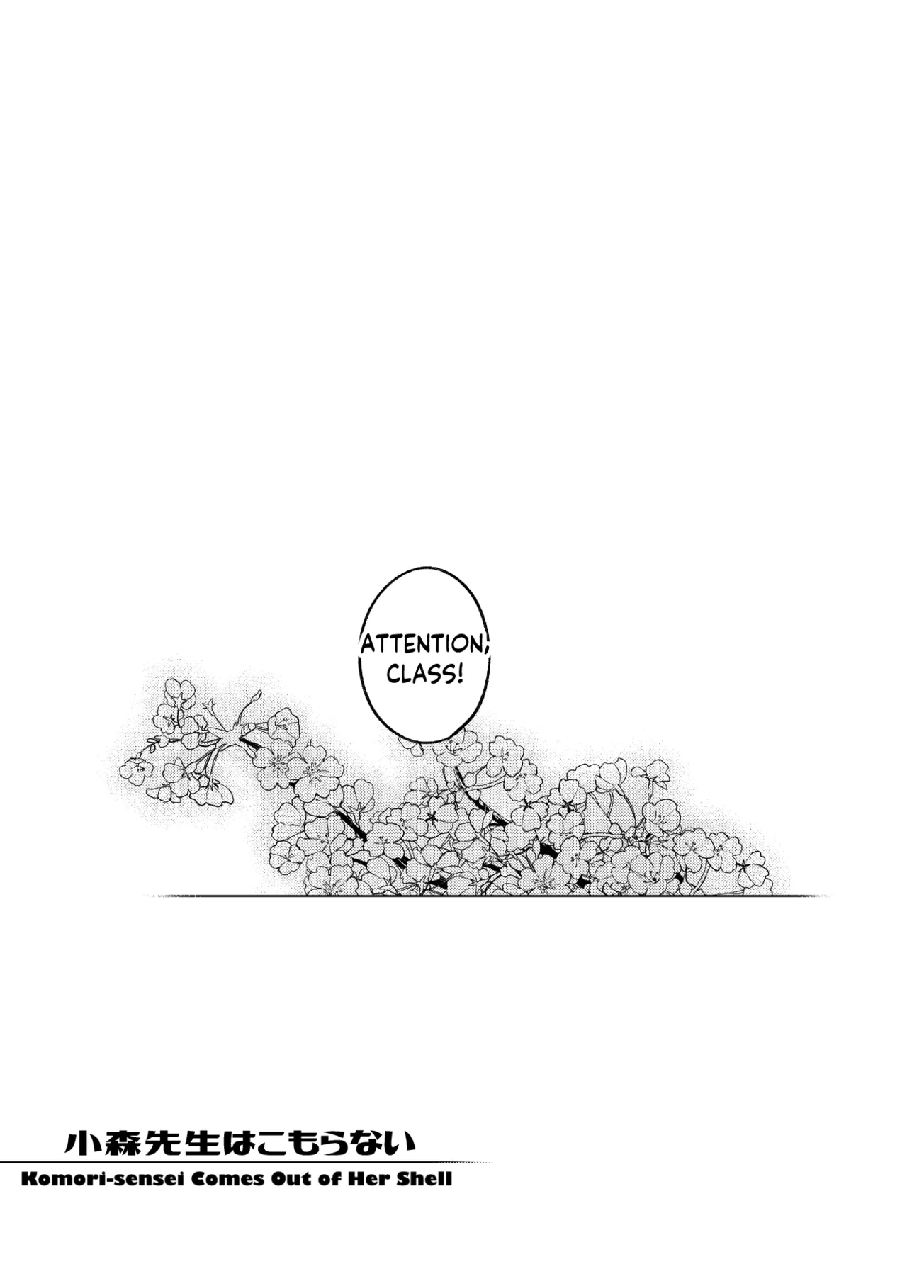[Yukikagerou (Magura Ene, KANZUME)] Komori-sensei wa Komoranai | Komori-sensei Comes Out of Her Shell [English] [skibidibenki] [Digital] page 46 original parody - sole female nakadashi hentai manga - read online free