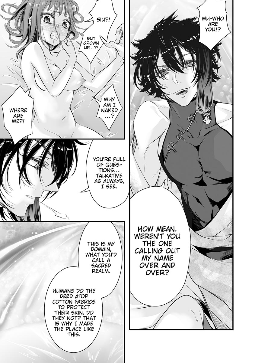 Misometa Ano Musume o Okasu made | Until I Can Claim Her page 22 original parody - sole female sole male hentai manga - read online free