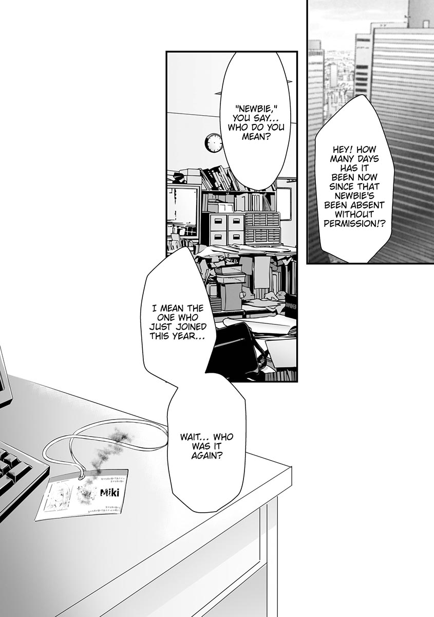 Misometa Ano Musume o Okasu made | Until I Can Claim Her page 37 original parody - kissing big breasts hentai manga - read online free