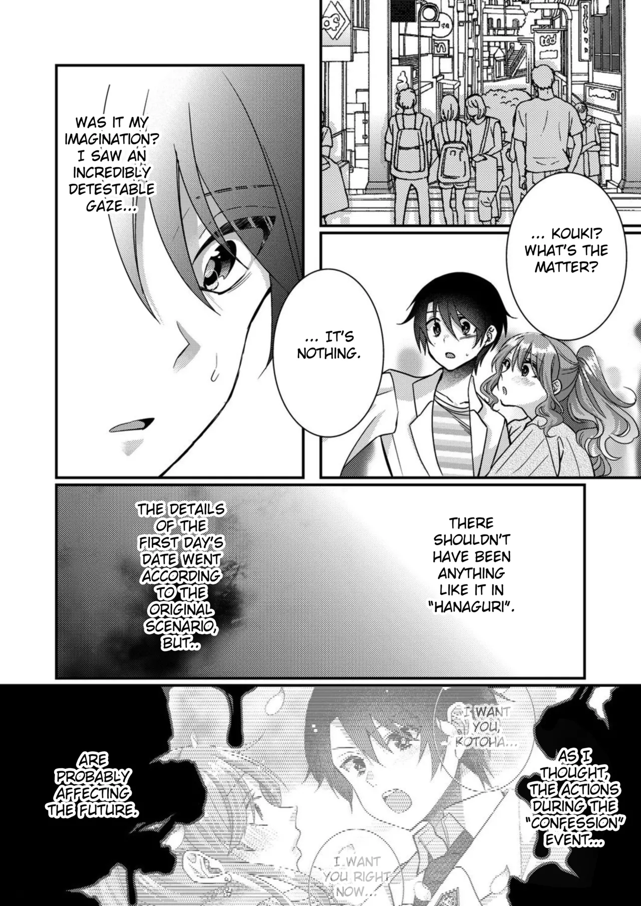 Eroge Sekai ni Tensei Shita ore ga, Oshi e no ai de Netorare Hiroin o Shiawaseni Suru. ch.1-8 page 100 - kissing big breasts hentai manga - read online free