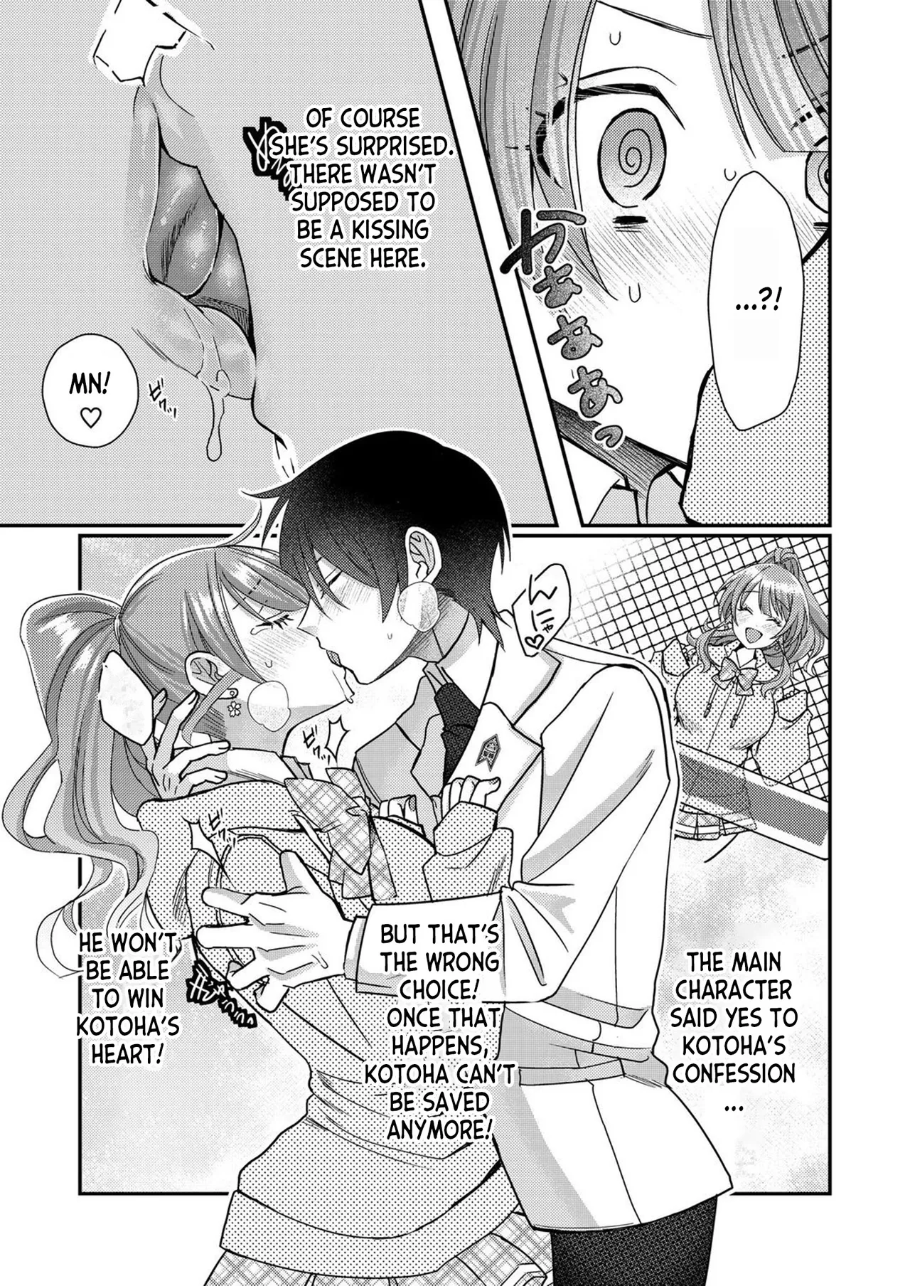 Eroge Sekai ni Tensei Shita ore ga, Oshi e no ai de Netorare Hiroin o Shiawaseni Suru. ch.1-8 page 54 - kissing big breasts hentai manga - read online free