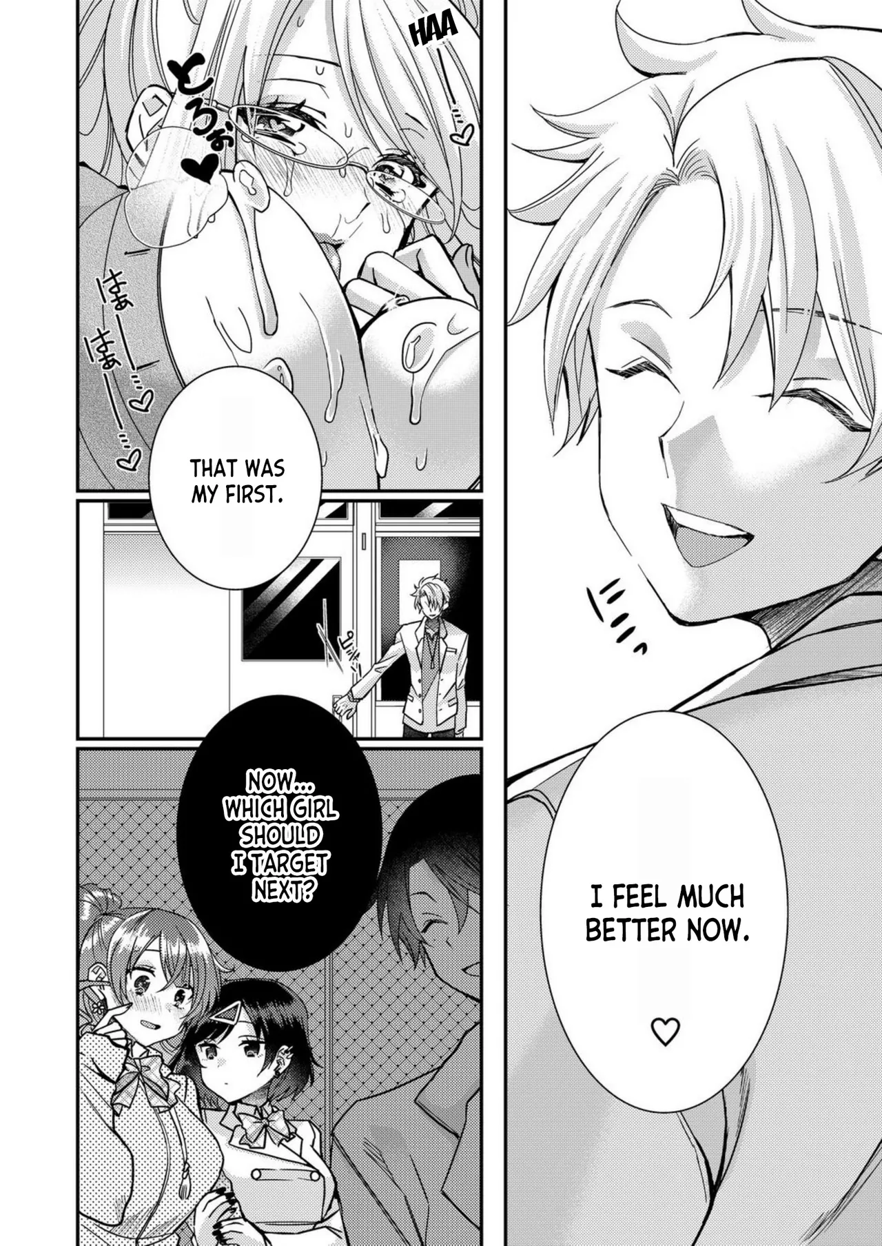 Eroge Sekai ni Tensei Shita ore ga, Oshi e no ai de Netorare Hiroin o Shiawaseni Suru. ch.1-8 page 83 - kissing big breasts hentai manga - read online free