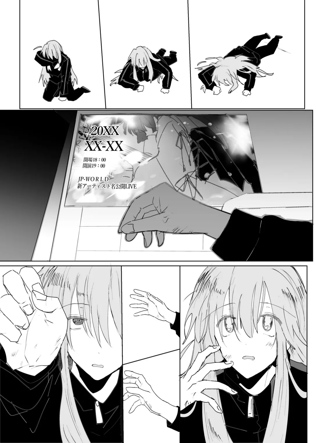 Pink medicine - Page 64