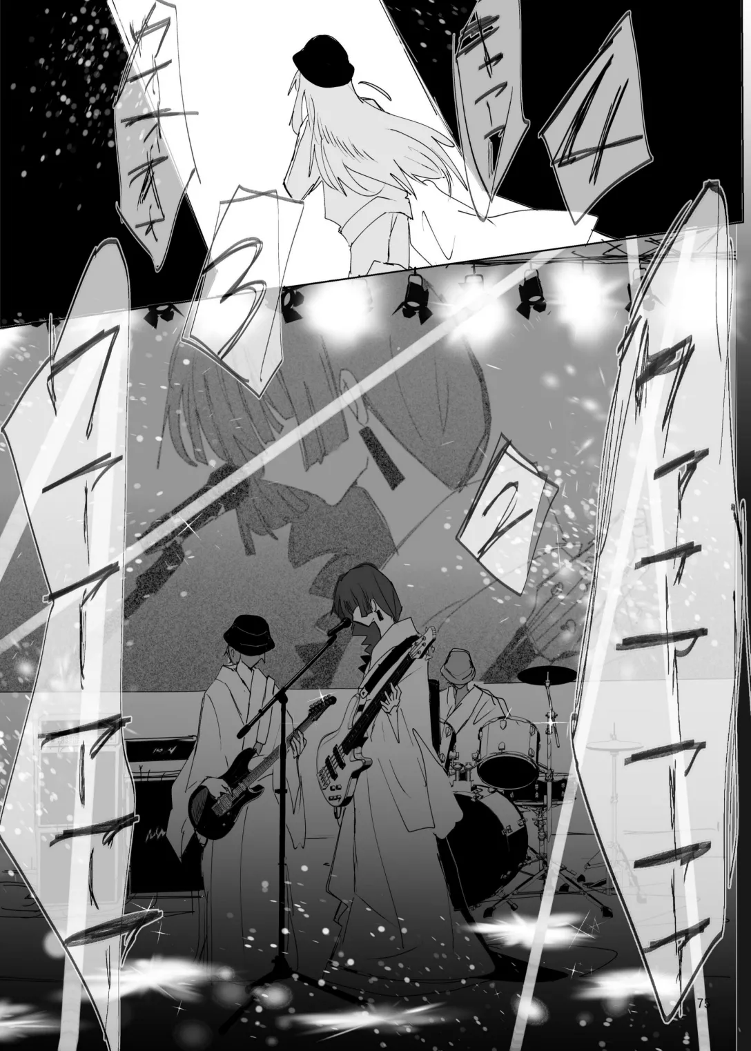 Pink medicine page 76 featuring kikuri hiroi bocchi the rock parody - yuri females only hentai manga - read online free