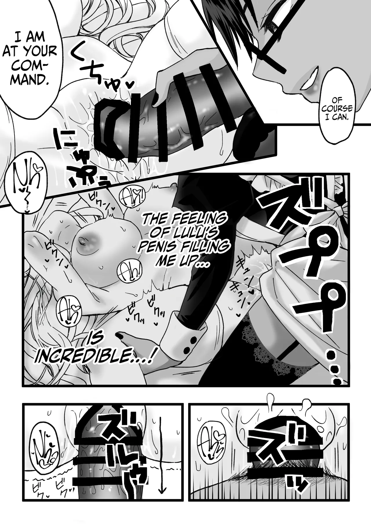 My Maid Has A Bottomless Libido page 16 original parody - maid futanari hentai manga - read online free