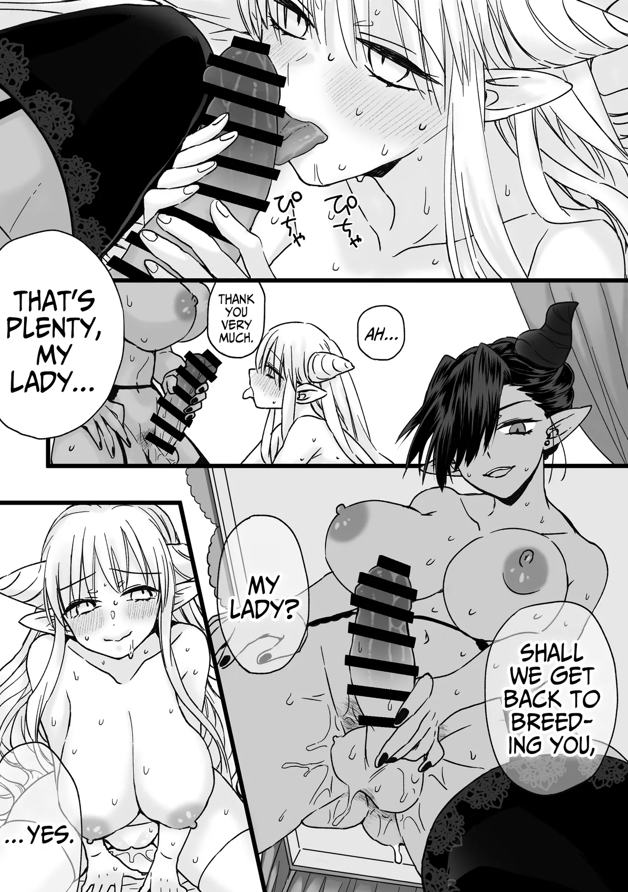 My Maid Has A Bottomless Libido page 34 original parody - sole female nakadashi hentai manga - read online free