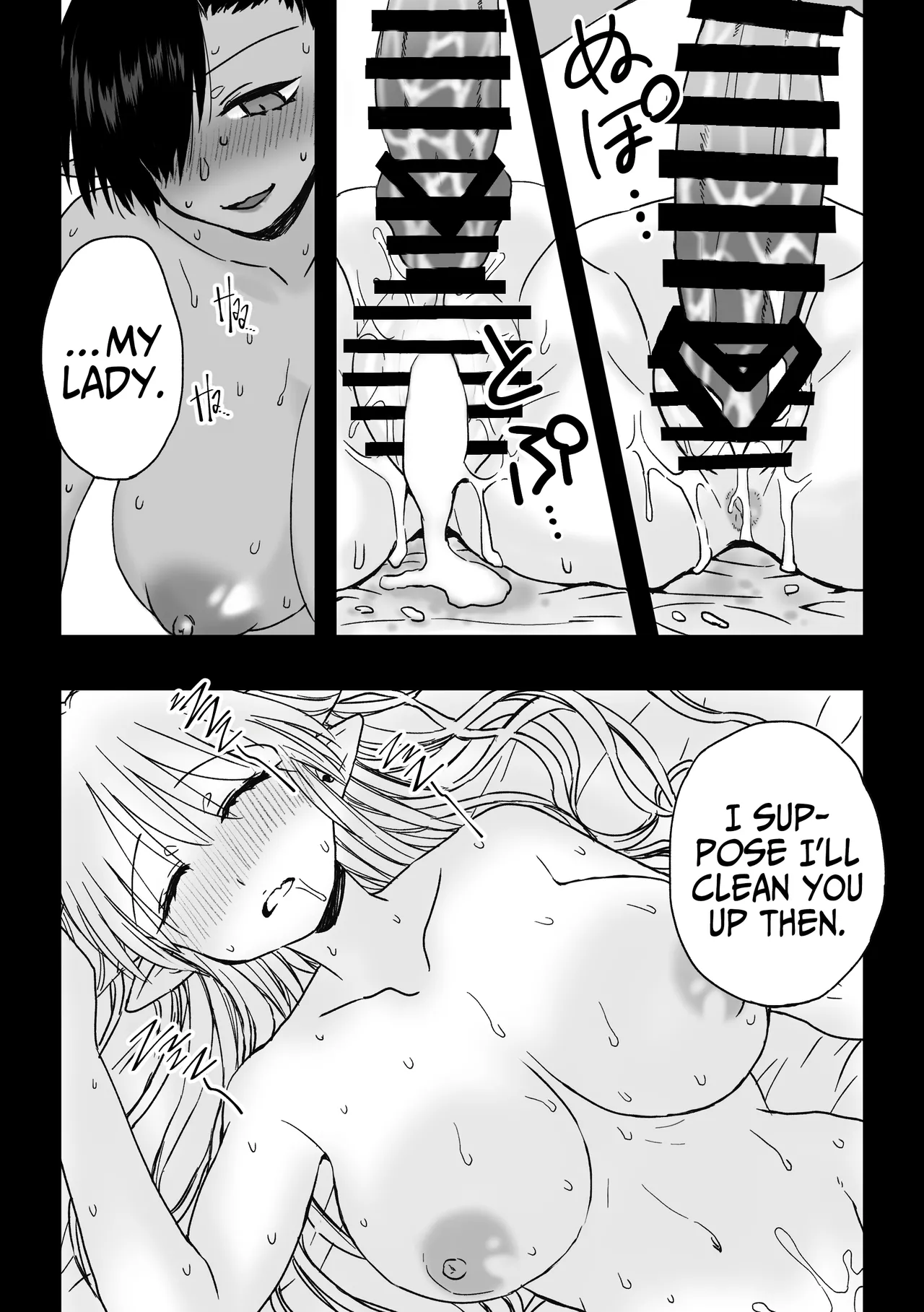 My Maid Has A Bottomless Libido page 42 original parody - maid futanari hentai manga - read online free