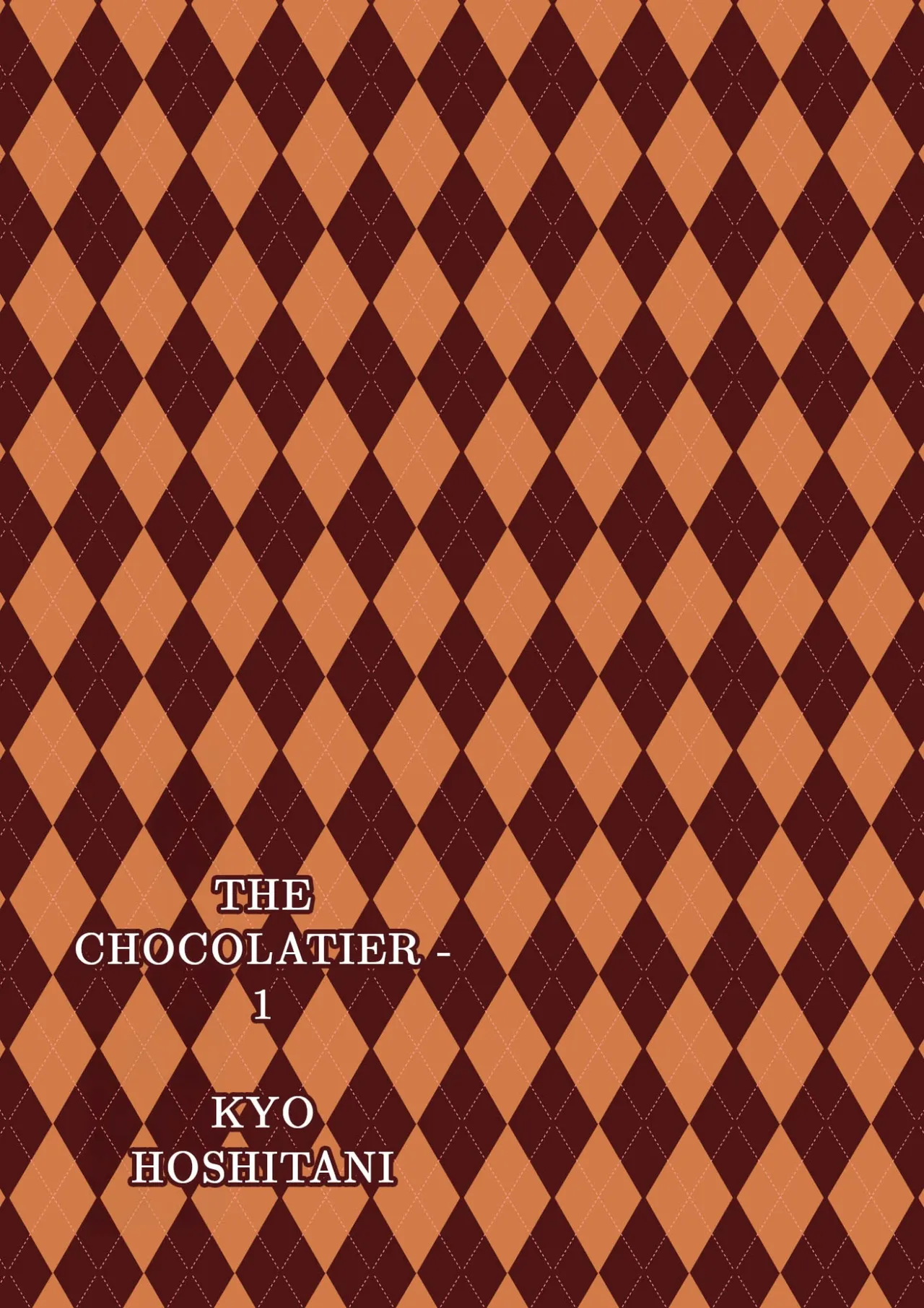 Chocolatier | The Chocolatier Chapters 1-3 + Extra - Page 24