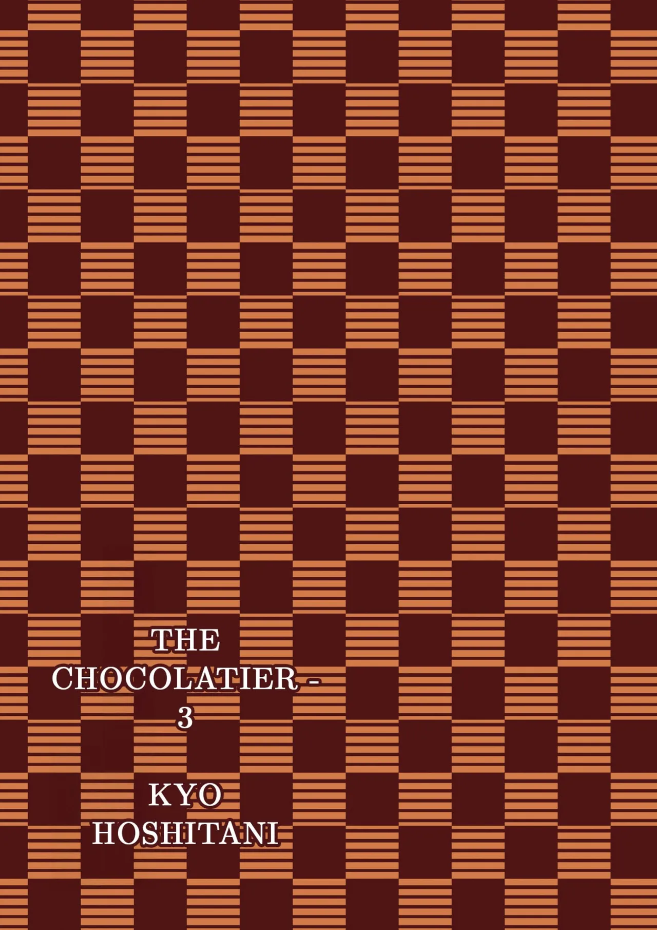 Chocolatier | The Chocolatier Chapters 1-3 + Extra - Page 72