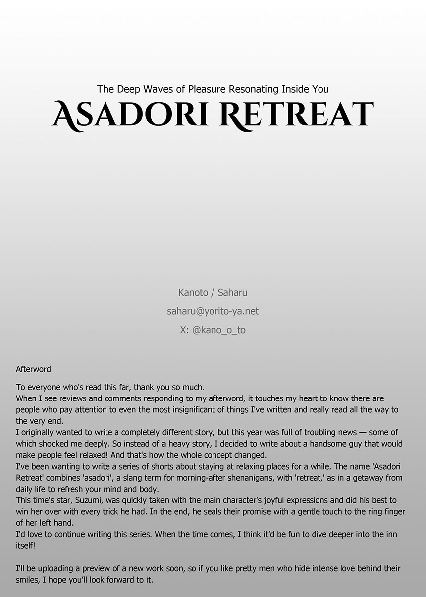 [kanoto (Saharu)] Tsukareta Kijo no Oku made Hibiku Kairaku no Nami ~Retreat Asatori~ | The Deep Waves of Pleasure Resonating Inside You: Asadori Retreat [English] page 35 original parody - big breasts hentai manga - read online free