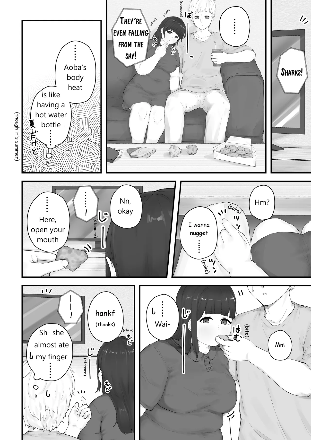 Aoba's Weight Gain - Page 12