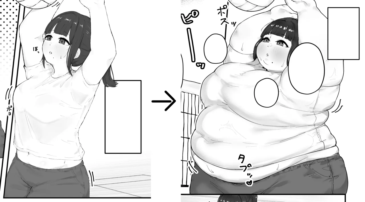 Aoba's Weight Gain page 36 original parody - bbw weight gain hentai manga - read online free