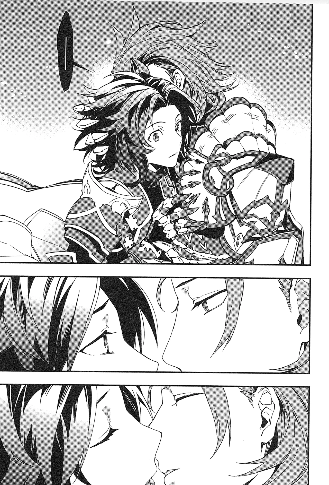 Reunion page 113 featuring percival granblue fantasy parody - anal males only hentai manga - read online free
