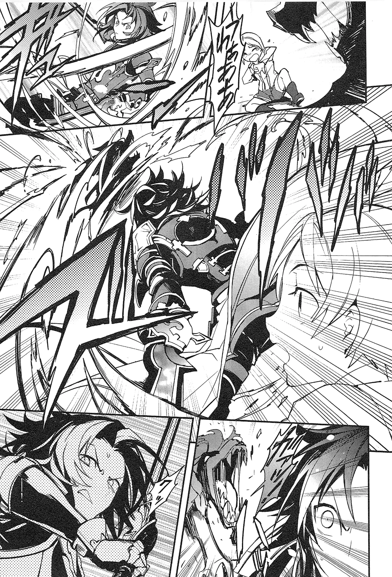 Reunion page 171 featuring percival granblue fantasy parody - anal males only hentai manga - read online free