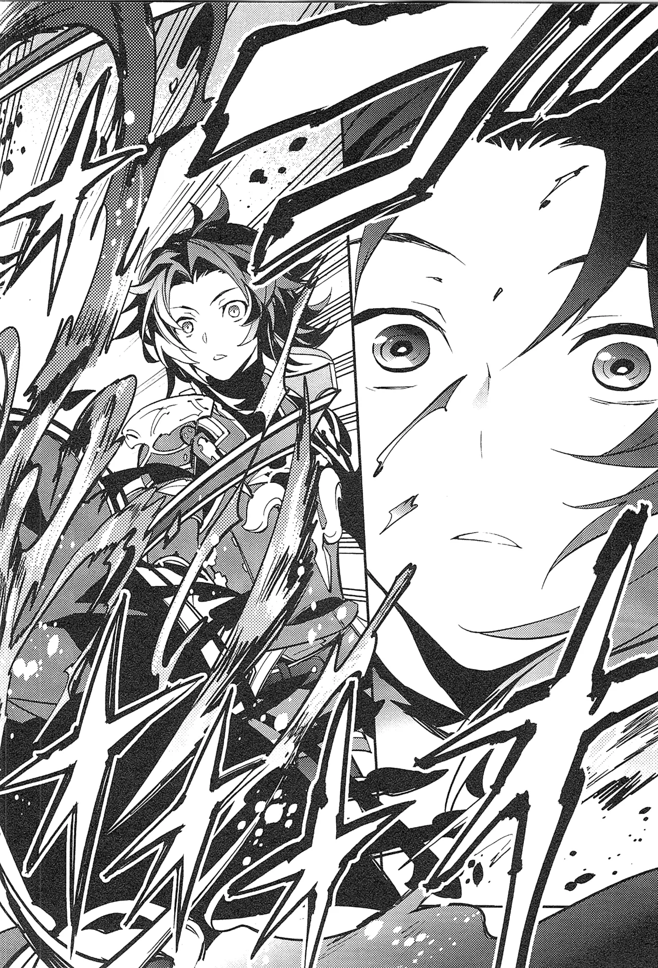 Reunion page 172 featuring percival granblue fantasy parody - anal males only hentai manga - read online free