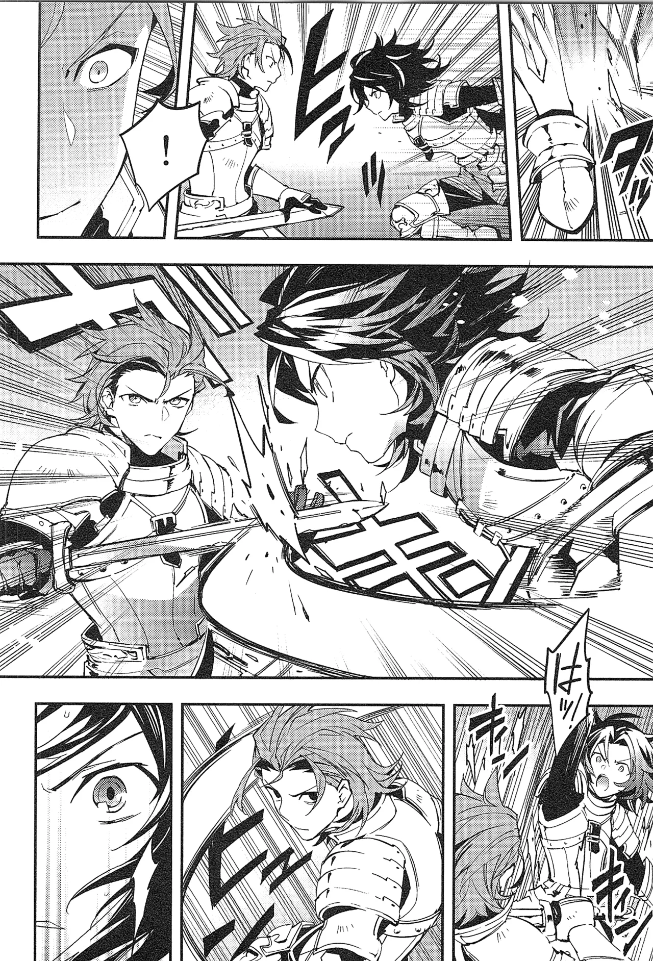 Reunion page 18 featuring percival granblue fantasy parody - blowjob muscle hentai manga - read online free