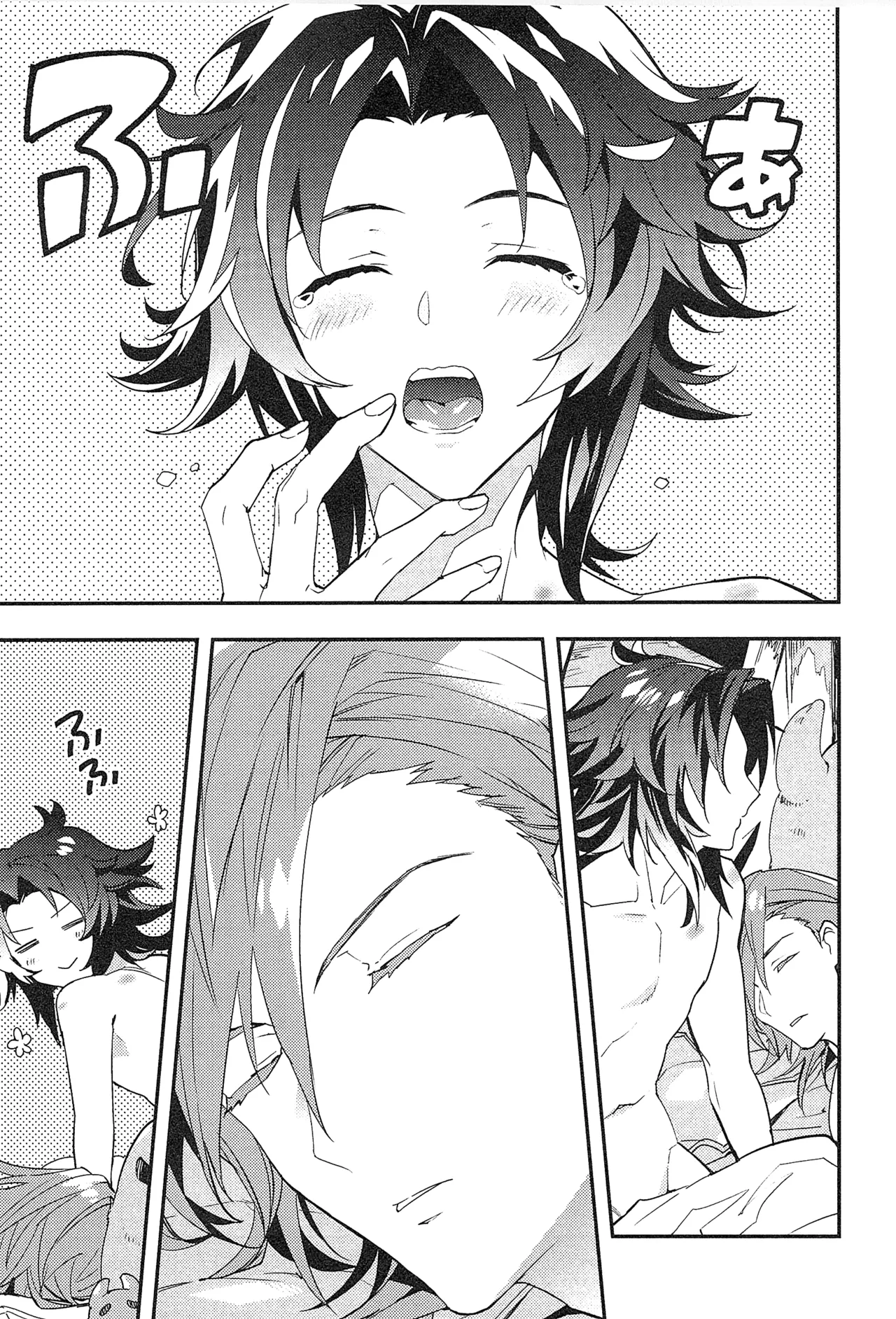 Reunion:2 page 165 featuring percival granblue fantasy parody - anal males only hentai manga - read online free