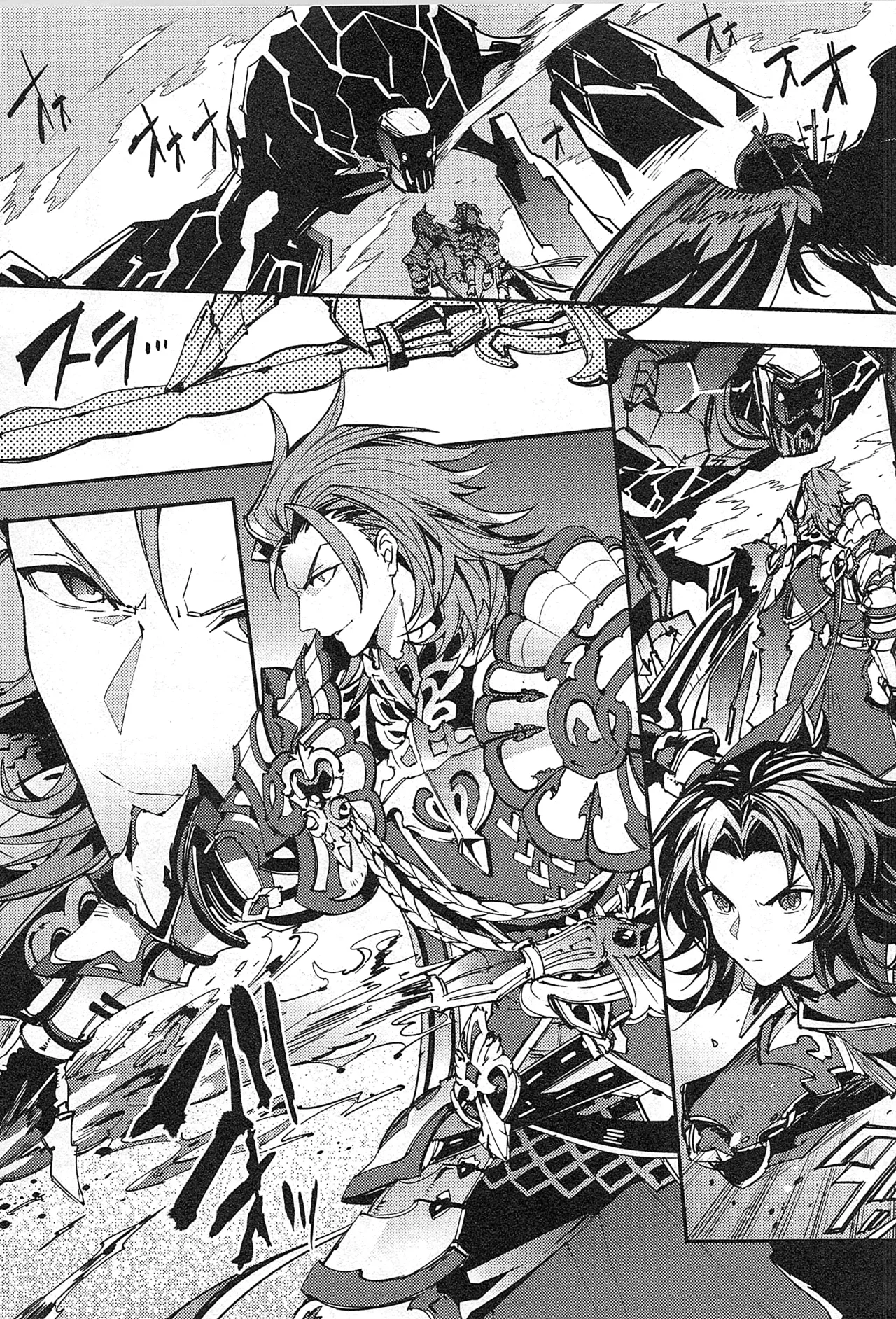 Reunion:2 page 221 featuring percival granblue fantasy parody - blowjob muscle hentai manga - read online free
