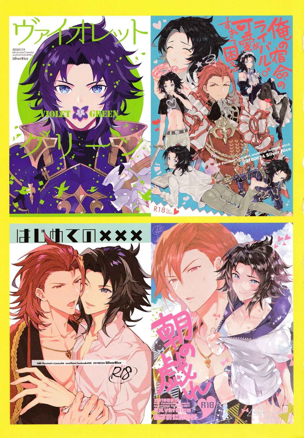 Reunion:2 page 9 featuring percival granblue fantasy parody - blowjob muscle hentai manga - read online free