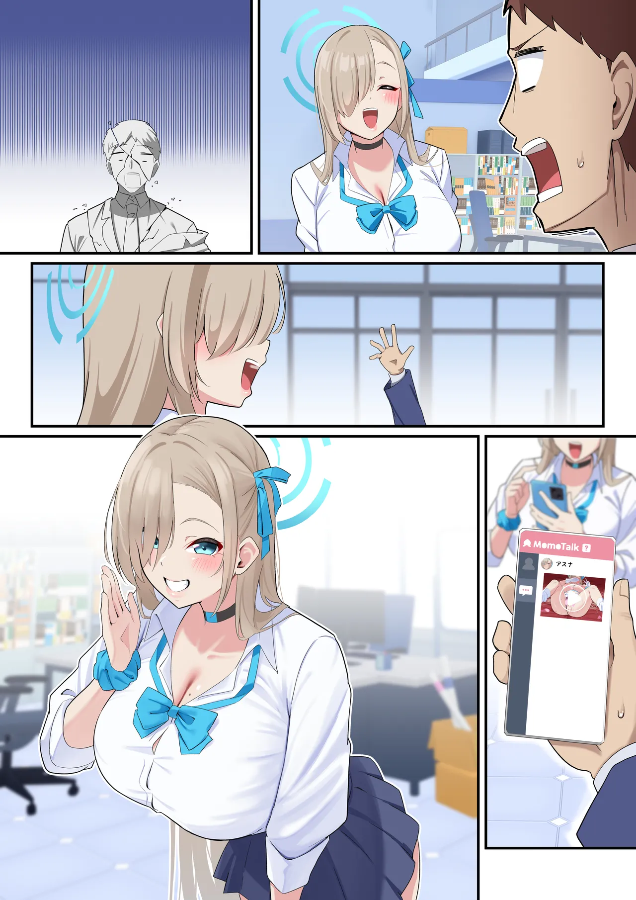 Boku no Muchimuchi Bakunyuu Seito-tachi no Hontou no Sugata page 75 featuring asuna ichinose blue archive parody - full color gloves hentai manga - read online free