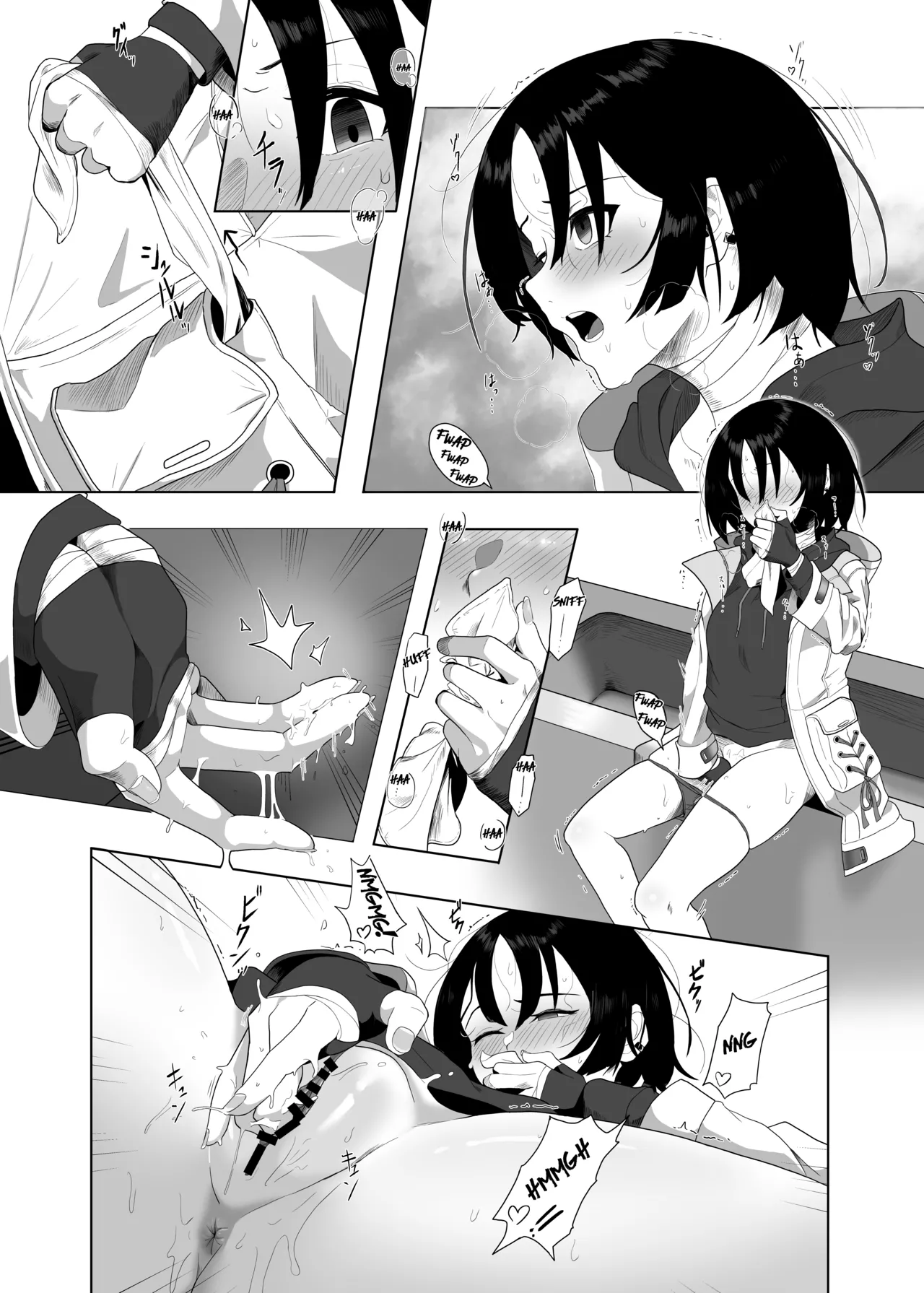 Seiai no Idea - Idea of Eros page 10 featuring sensei blue archive parody - sole female sole male hentai manga - read online free