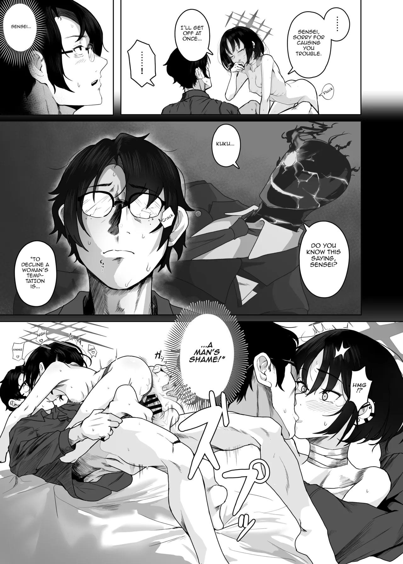 Seiai no Idea - Idea of Eros page 18 featuring sensei blue archive parody - anorexic impregnation hentai manga - read online free