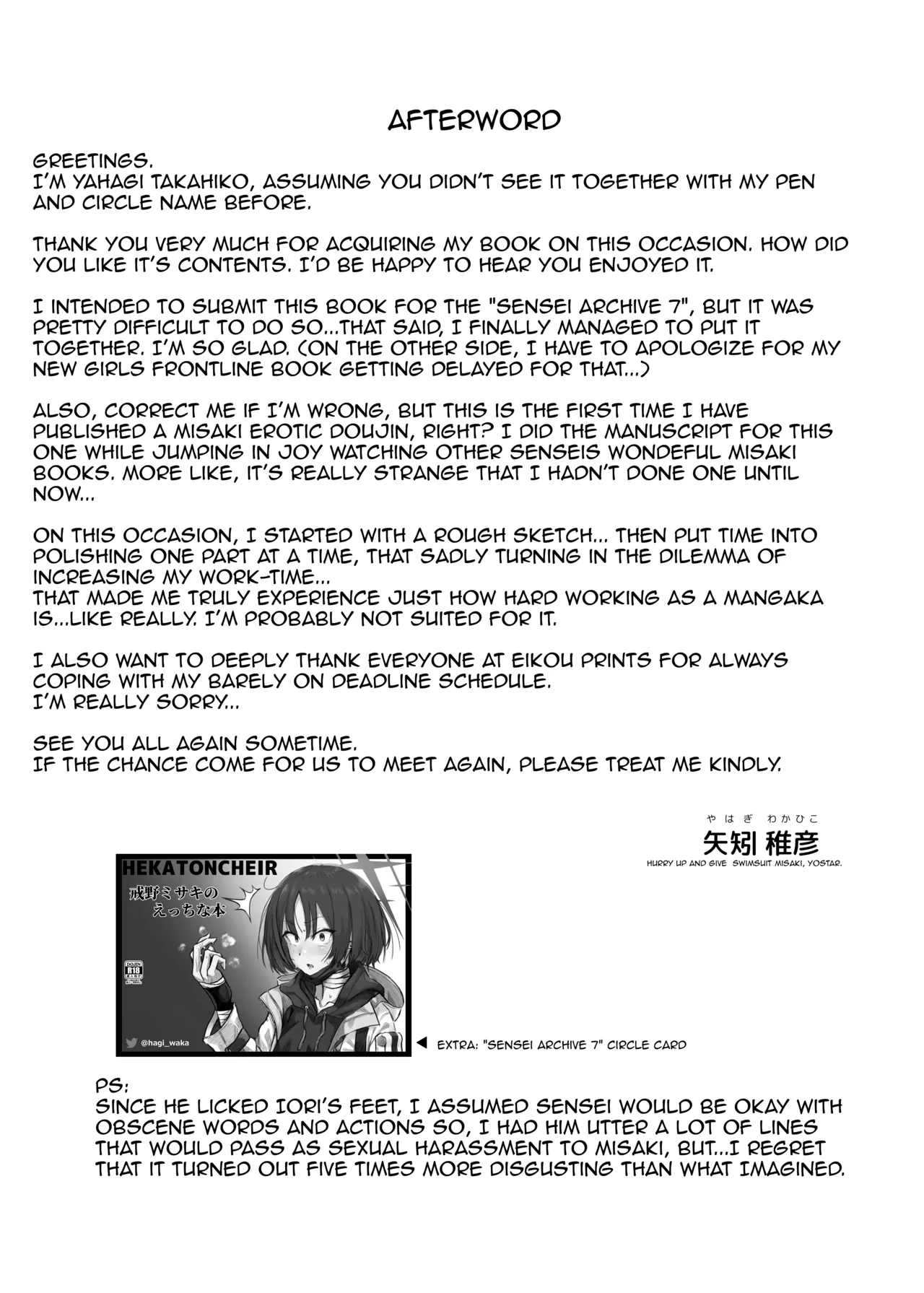 Seiai no Idea - Idea of Eros page 27 featuring sensei blue archive parody - anorexic impregnation hentai manga - read online free