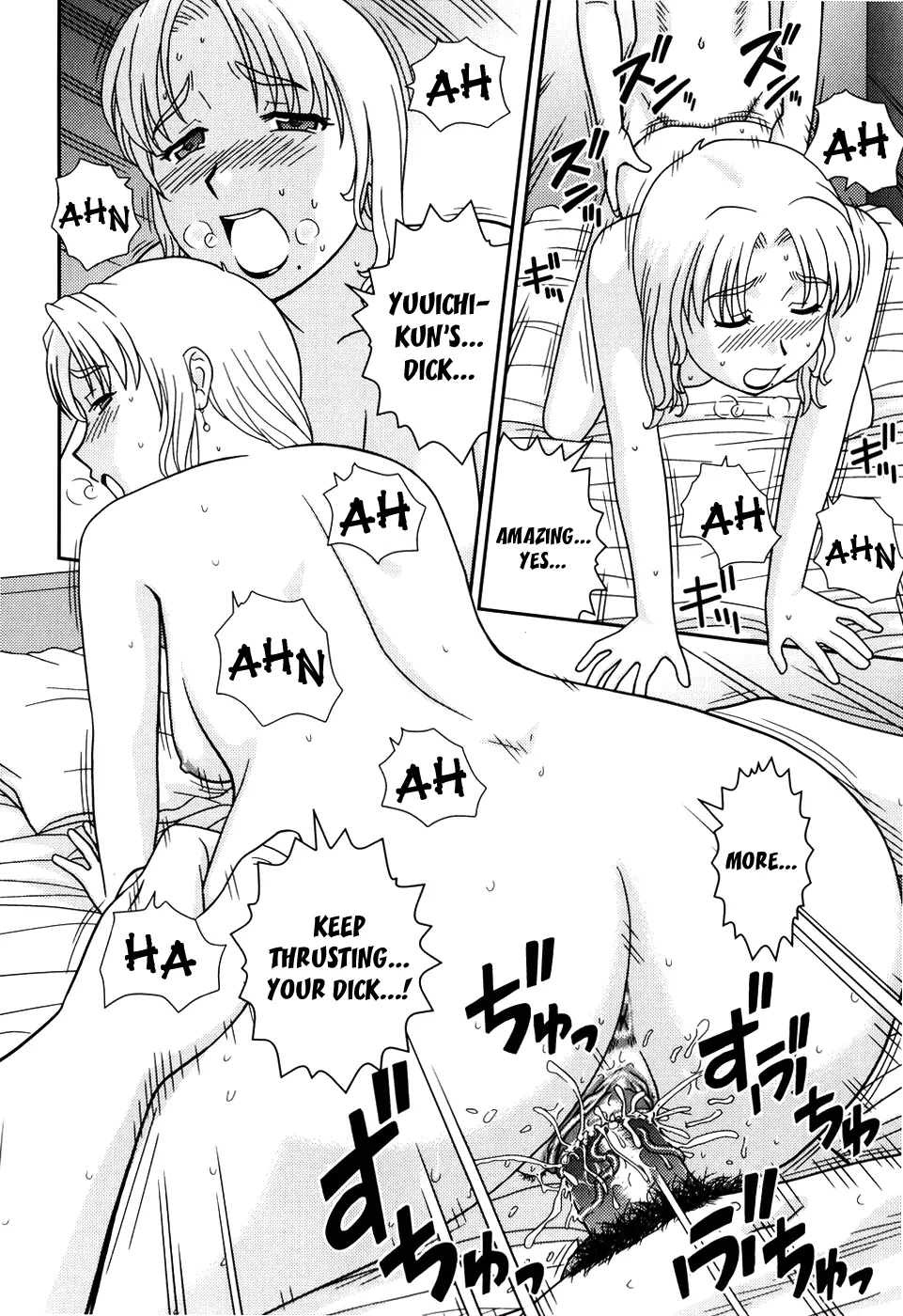 Tomodachi no Okaa-san | My Friend's Mom page 20 - milf big breasts hentai manga - read online free