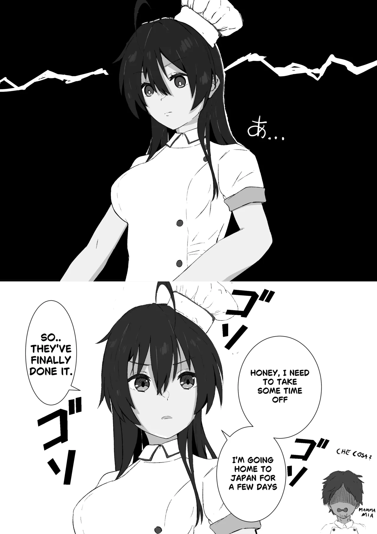 Page 33 of Rikka's surprise attack