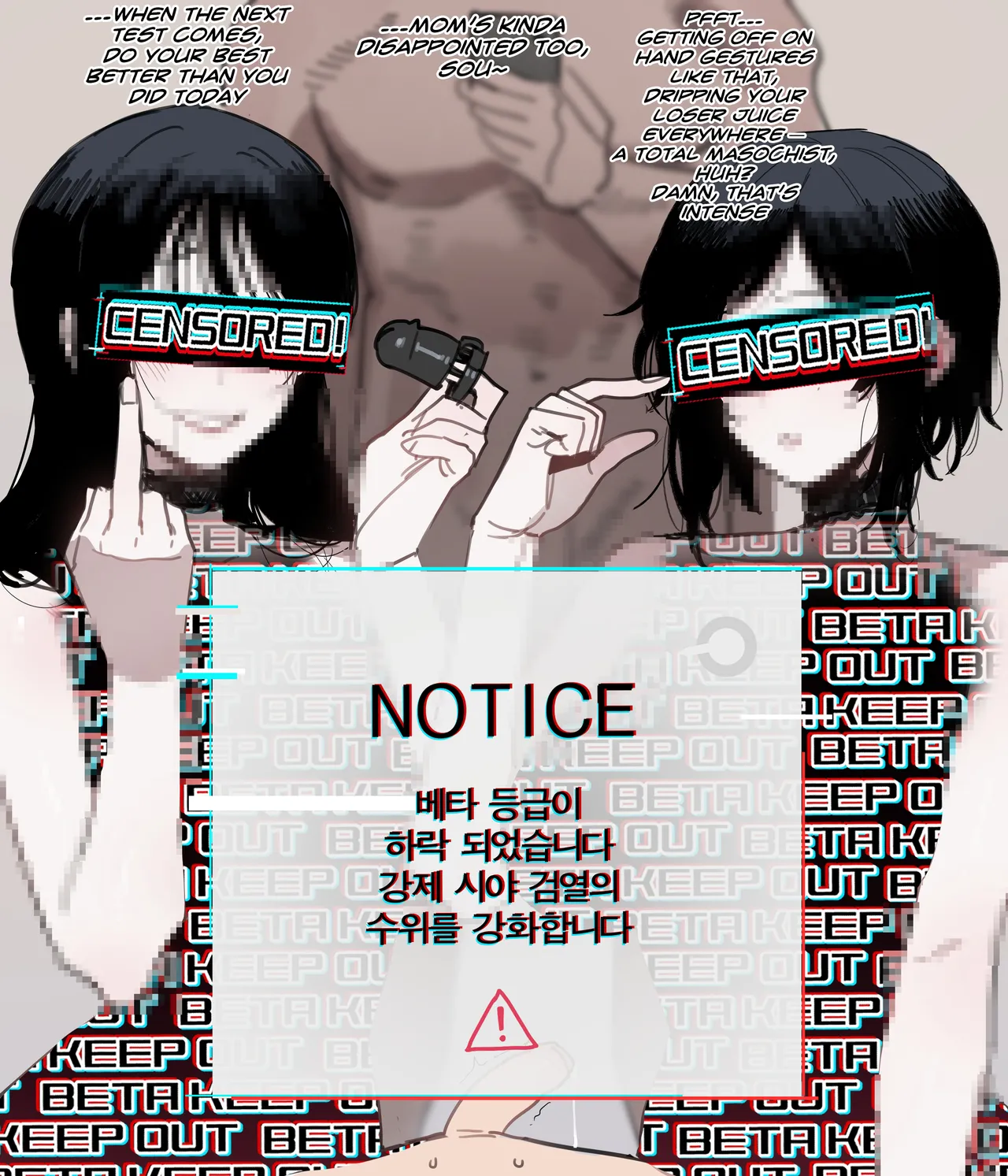 06/2025 reward censored version page 19 original parody - full color full censorship hentai manga - read online free