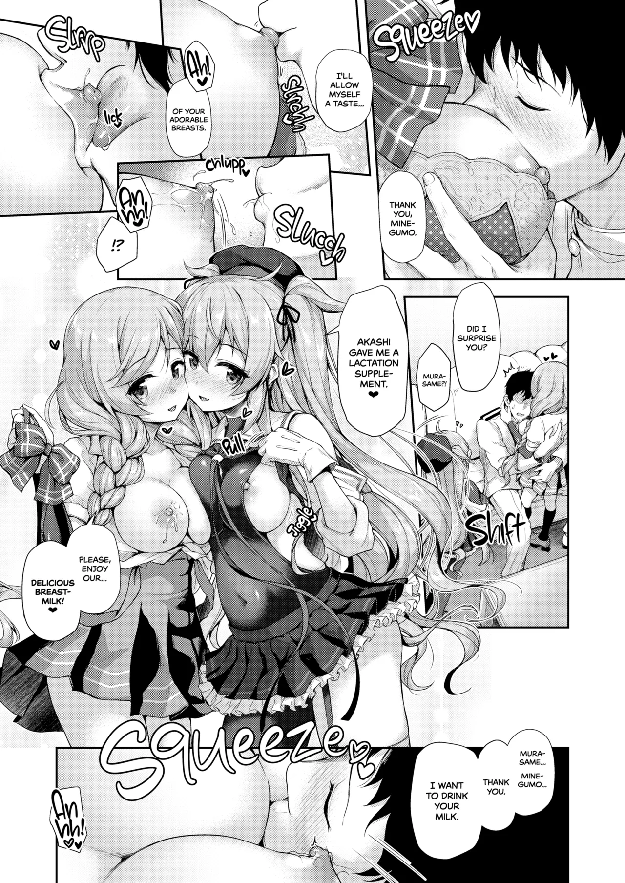 KanCollection 3 page 12 kantai collection parody - uncensored multi-work series hentai manga - read online free