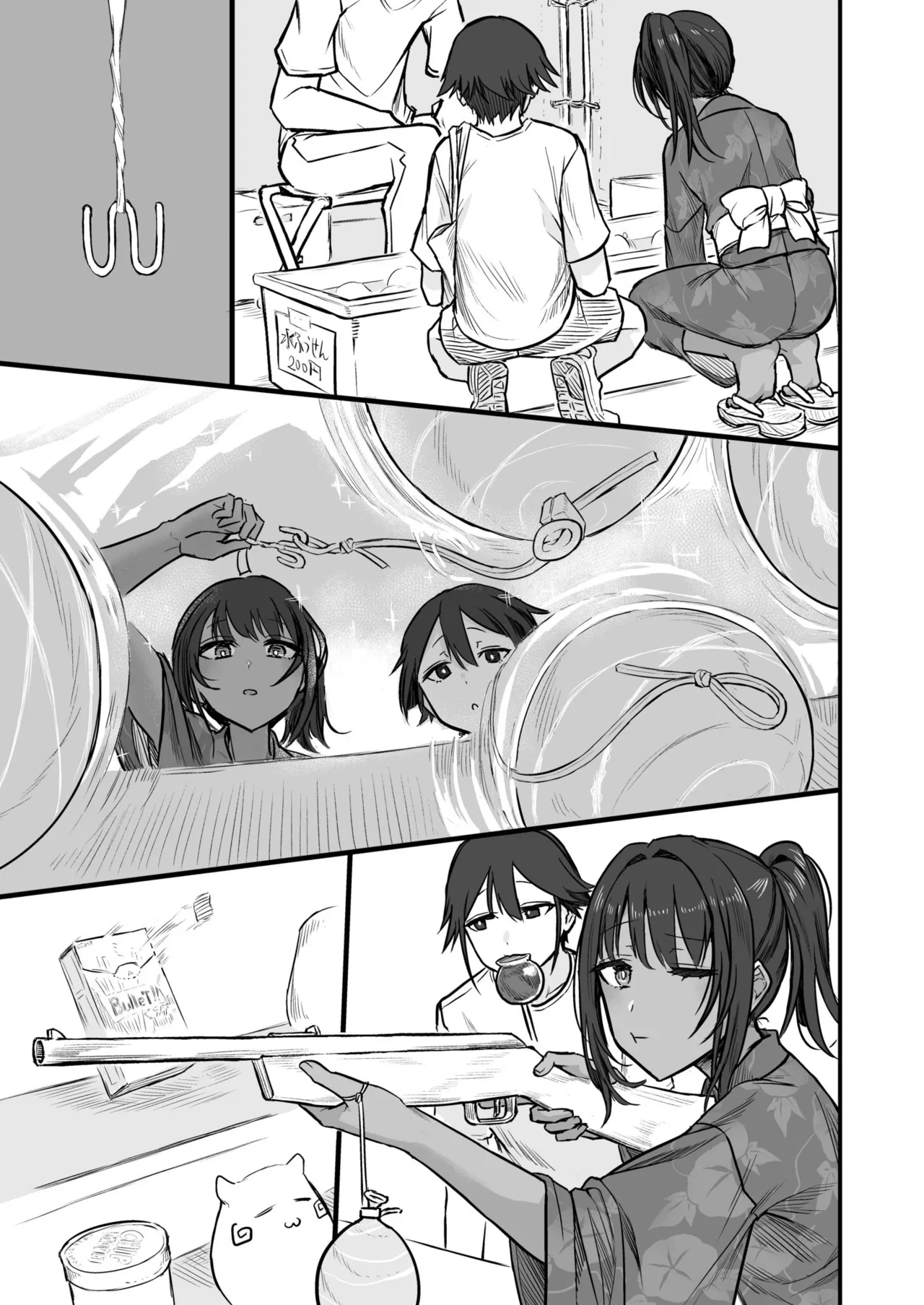 Hiyake Bishoujo ga Yuuwaku Shite Kurunda ga page 119 - swimsuit story arc hentai manga - read online free
