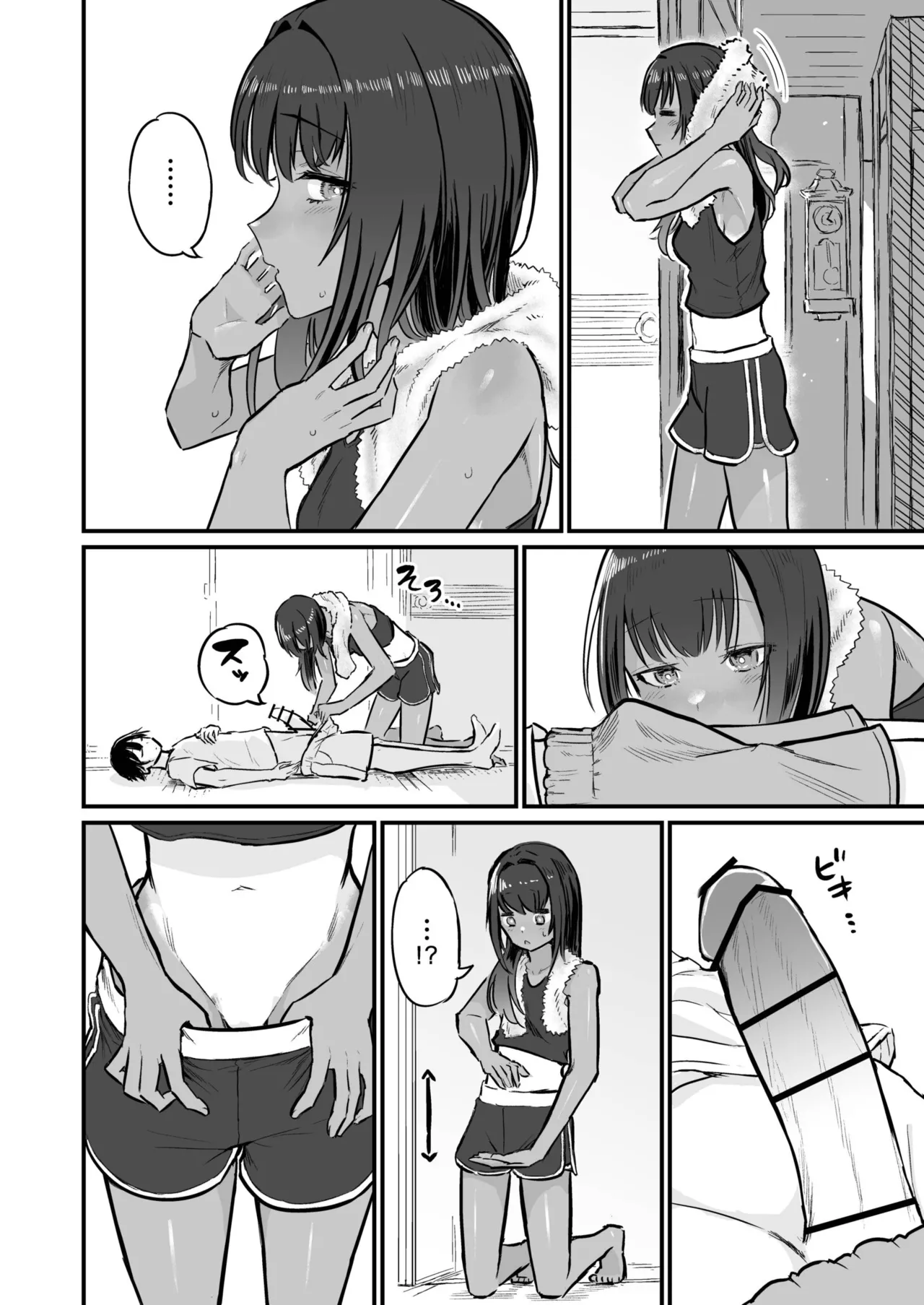 Hiyake Bishoujo ga Yuuwaku Shite Kurunda ga page 12 - swimsuit story arc hentai manga - read online free