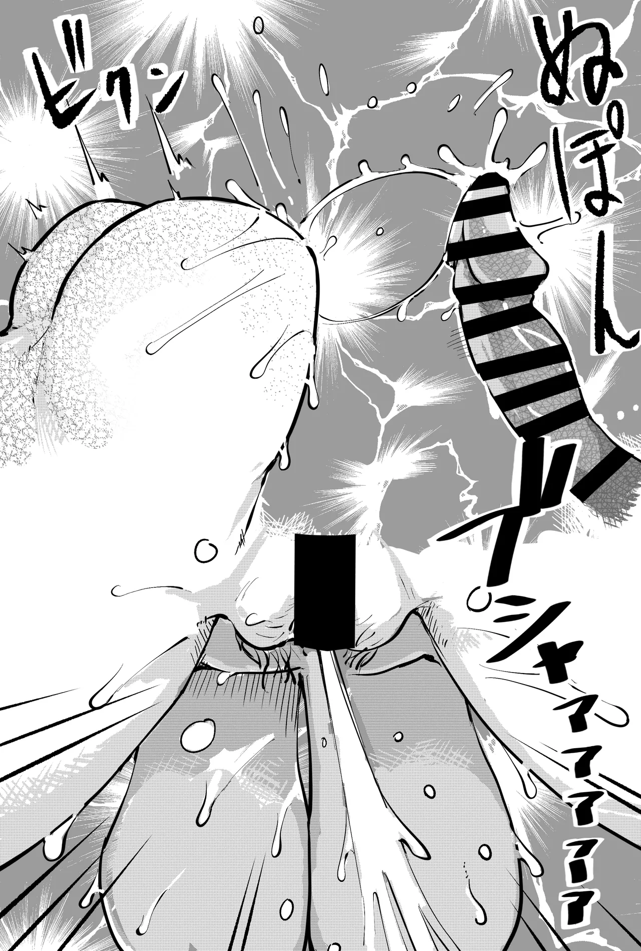 Moshimo hankokku ga opeope no mi no zen'nin-sha ni etchinakoto sa retara… page 9 featuring boa hancock - big breasts bondage hentai manga - read online free